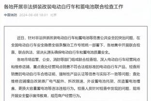 18新利网址登录截图0